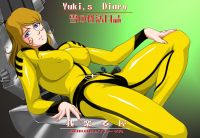 space_Battleship_yamato_-_lanyok_20130914_050.jpg